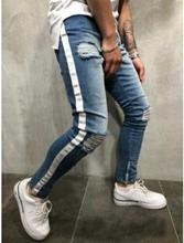 SOFT SKINNY RIPPED FASHION JEANS FOR MEN(102)
