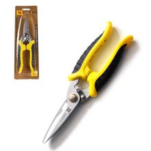 Bosi Multi-Functional Scissors, 420-J2 Cr-V Steel Metal Sheet Cutting Garden Electrician Scissors With Saw Tooth Blade