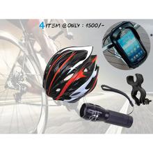 4 in 1 Cycle Accessories