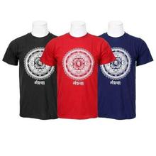 Pack Of 3 Mandala Printed 100% Cotton T-Shirt For Men-Red/White/Black - 023