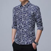 New long-sleeved shirt _2018 new long-sleeved shirt men's