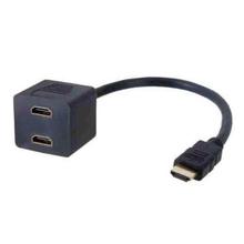 HDMI Male To 2x HDMI Female Splitter Adapter Cable