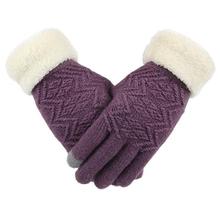 Knitted Gloves Touch Screen Women Thicken Winter Warm Gloves Female Full Finger Soft Stretch Knit Mittens Guantes