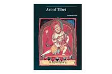 Art Of Tibet A Catalogue of the Los Angeles County Museum of Art Collection