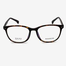 Black TR Square Frame (Unisex) - 8814