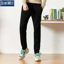 Jeanswest Black Jogger For Men