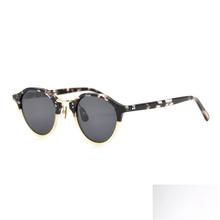 Bishrom Imja Dual Sunglasses