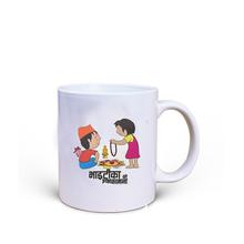 Bhai Tika Special Customize Mug