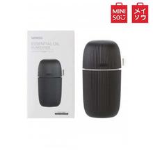 MINISO Essential Oil Humidifier - Black