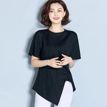 Middle-aged mother's clothing _ Irregular loose loose summer