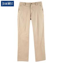 JeansWest Cotton Light Khaki Pants For Men