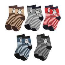 Combo Of 2 Pair Printed Socks For Kids -Grey/White