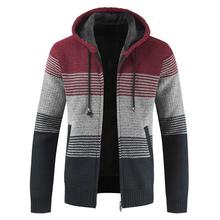 Autumn and winter hooded sweater cardigan men's Korean