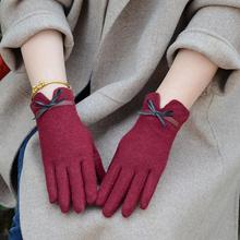 Fashion Elegant Female Wool Touch Screen Gloves Winter Women