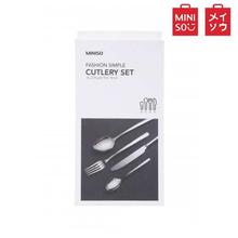 MINISO Premium 4-Piece Cutlery Set