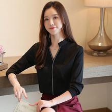 Fashion bottoming shirt _ new v-neck long-sleeved chiffon