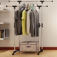 Double Pole Adjustable Stainless Steel Cloth Drying Hanger