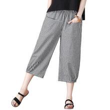 Cropped harem pants _ literary plaid elastic waist cropped