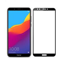 9H 5D Tempered Glass For Huawei Y9 2019 - Black