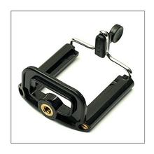 Mobile Phone Holder Bracket Adapter Clip