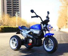 BMW Bike For Kids