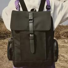 Vintage Backpack For Men