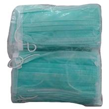 Disposable Face Mask  ( Pack of 50 ) - Green Masks