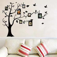 BT4 - Family Tree Decorative Wall Sticker - 120cm*100cm - Black