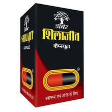 Dabur Shilajit 100 Capsules