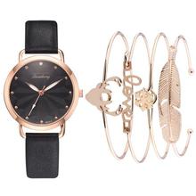 Womenstyle Fashion Boutique Quality Watch Gift Set For Women