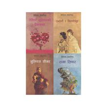 William Shakespeare: 4 Books Value Pack (2) by William Shakespeare