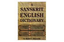 A Sanskrit English Dictionary-M Monier-Williams