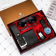 Menstyle European Boutique Quality Watch Gift Set For Men