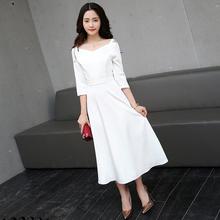 Chic Elegant White Half Sleeve Slim Long Gown Evening Dress