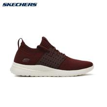 SKECHERS MATERA KNOCTO Men Shoes -51858-BURG