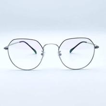 Transparent Hex Trendy Frame (Unisex)