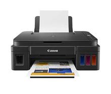 Canon PIXMA G2010 All in One Inkjet Printer - (Black)