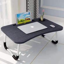 Black Foldable and Portable Multi-Purpose Laptop Table Stand