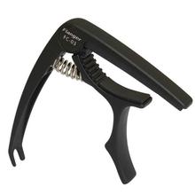 Flanger FC-03 Guitar Capo For Acoustic Classic Electric Guitar