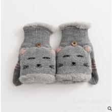 Women's Winter Gloves Without Fingers Knitting Wool Warm