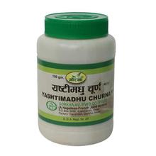 Gorkha Yashtimadhu Churna -100 gm