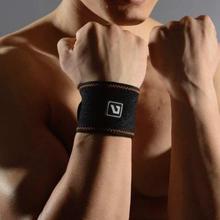 Liveup LS5652 Wrist Support - Black/Orange