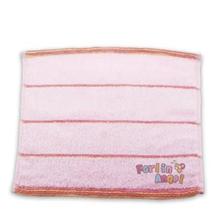 Farlin Baby Bath Towel