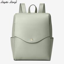 Legato Largo Mint Green Solid Zippered Backpack For Women