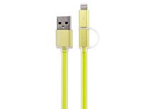 Remax 2 In 1 Aurora Full Speed Fast Charging Lightning Micro USB Cable