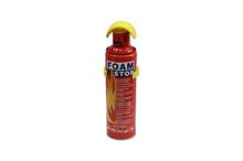 Fire Extinguisher Foam Liquid For Car - 500ml