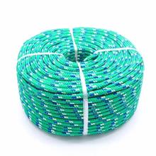 Household Items Ourdoor Hanging Drying Rope Clothesline(10M)