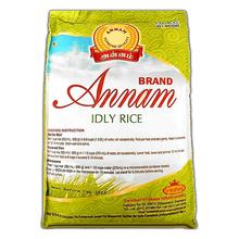 Annam Idli Rice (10kg) - Damaged Packaging