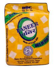 DDC Paneer (200gm)