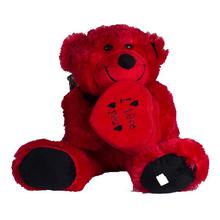 Archies Red I Love You Teddy Bear (248)